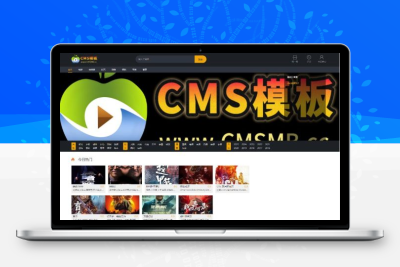 海洋CMS模板-黑色高端自适应模板-影视模板源码-CMS模板下载-苹果模板