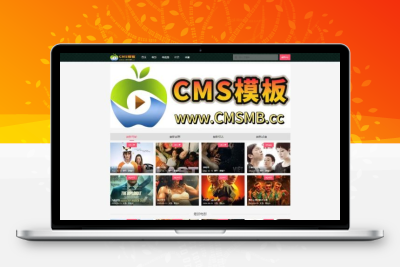海洋CMS模板-黑色简约影视风格-影视模板源码-CMS模板下载-苹果模板