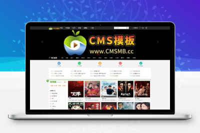 海洋CMS模板-黑色幻灯片自适应模板-影视模板源码-CMS模板下载-苹果模板