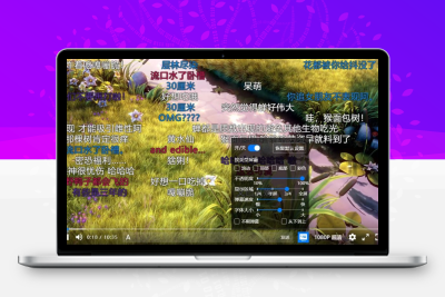 NPlayer – 兼容性超强的轻量开源H5弹幕播放器-苹果模板