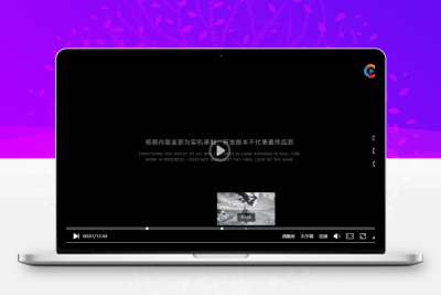 苹果CMS插件-整合带记忆播放功能的CKplayer X3版本超酷H5播放器-苹果模板