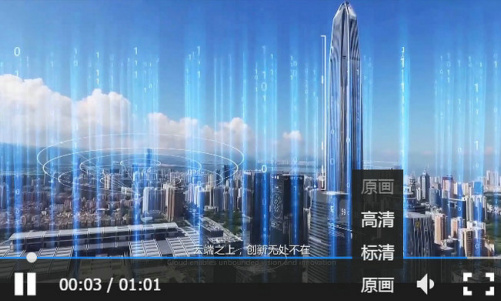 图片[1]-苹果cms插件_整合腾讯H5播放器TCPlayer，带记忆播放和倍速播放功能-苹果模板