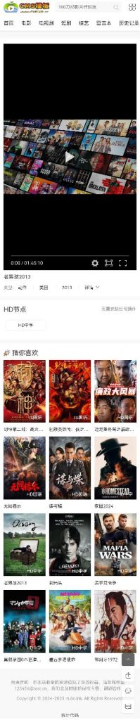 图片[7]-苹果cms模板-苹果cms主题简洁干净自适应网站模板-苹果模板